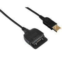 Hama USB Data Cable Samsung SGH-D500 (00017667) Hama USB Data Cable Samsung SGH-D500 (00017667)